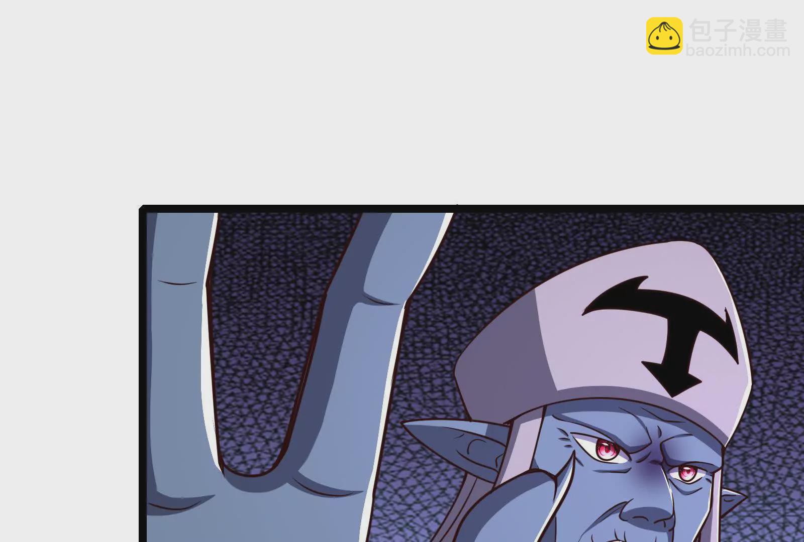 古神遊戲 - 第120話 標記！追殺到底(2/3) - 7